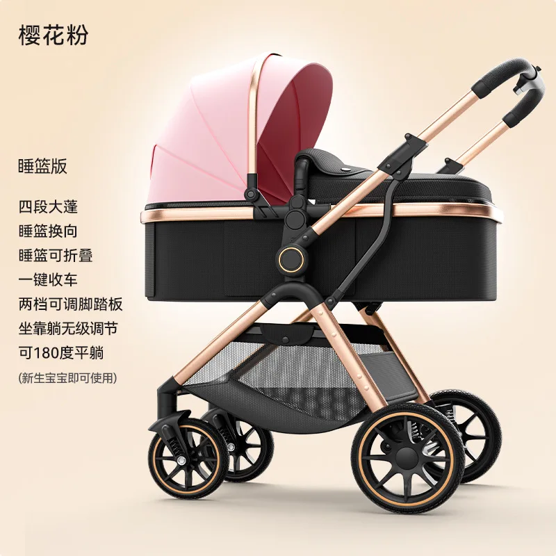 Wisesonle bébé poussette assise poussée des deux directions léger pliable Portable bébé poussette pour enfants