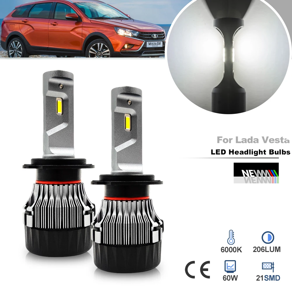 

Фары головного света Canbus для Lada Vesta 2015-2021, 2 шт.