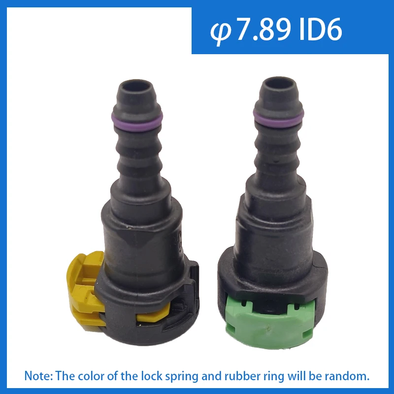 2pcs x 7.89 ID6 180° Female Urea Pump Urea Tube Quick Connector Fuel Air Pipe Joint SCR Post-Processing Repair Kits