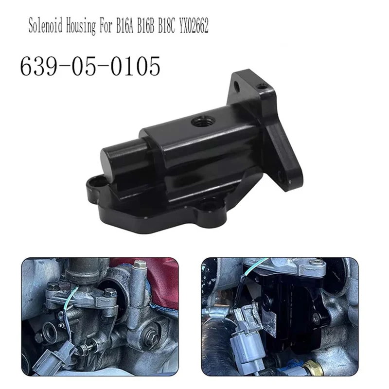 VTEC الملف اللولبي الإسكان أكورا VTEC الملف اللولبي الإسكان الملف اللولبي الإسكان Forhonda Civic 639-05-0105 YX02662