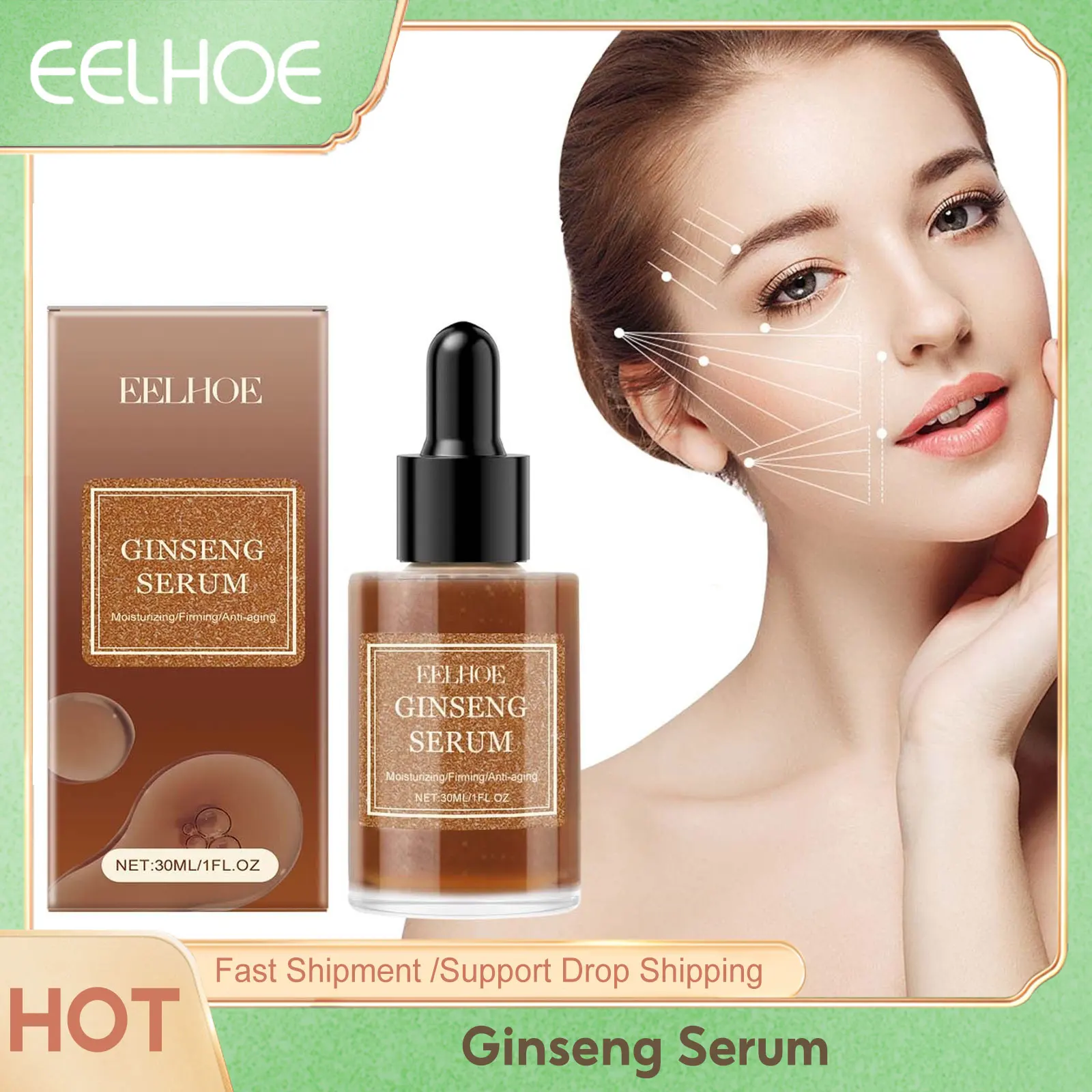 

Ginseng Face Serum for Tightening Facial Contour Nourishing Hydrated Skin Elasticity Repair Damaged Skin Collagen Face Essence