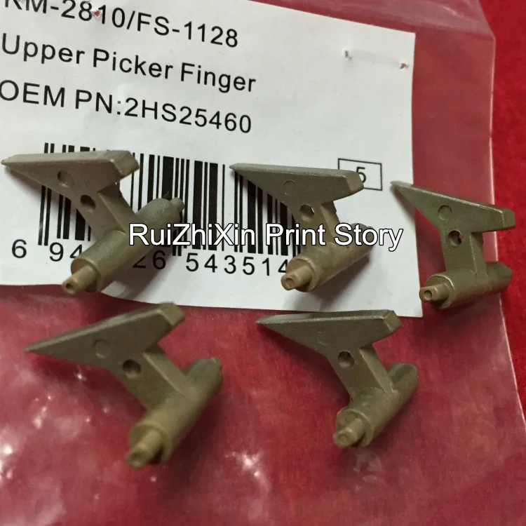 

2HS25460 Верхний палец захвата для Kyocera FS 1028 1128 1300 1016 1124 1024 KM 2810, запасные части для принтера с разделительным когтем, копировального аппарата