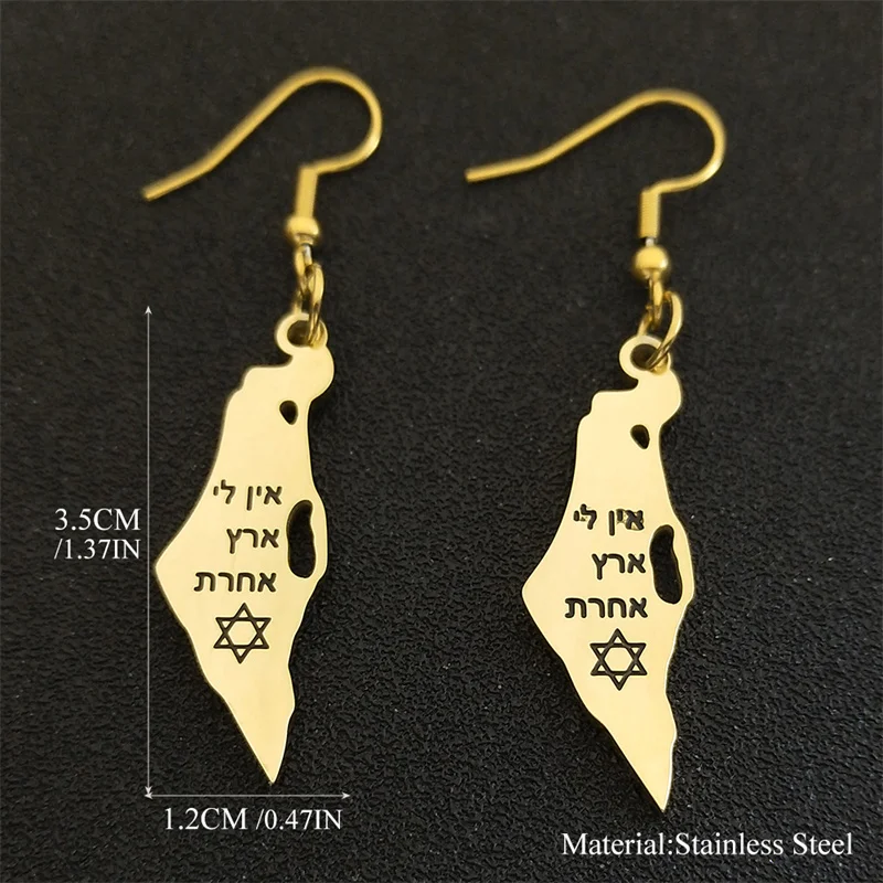 إسرائيل خريطة السداسية الفولاذ المقاوم للصدأ القرط قطرات للنساء الذهب اللون اليهودية نجمة داود العبرية أقراط مجوهرات E7610S02