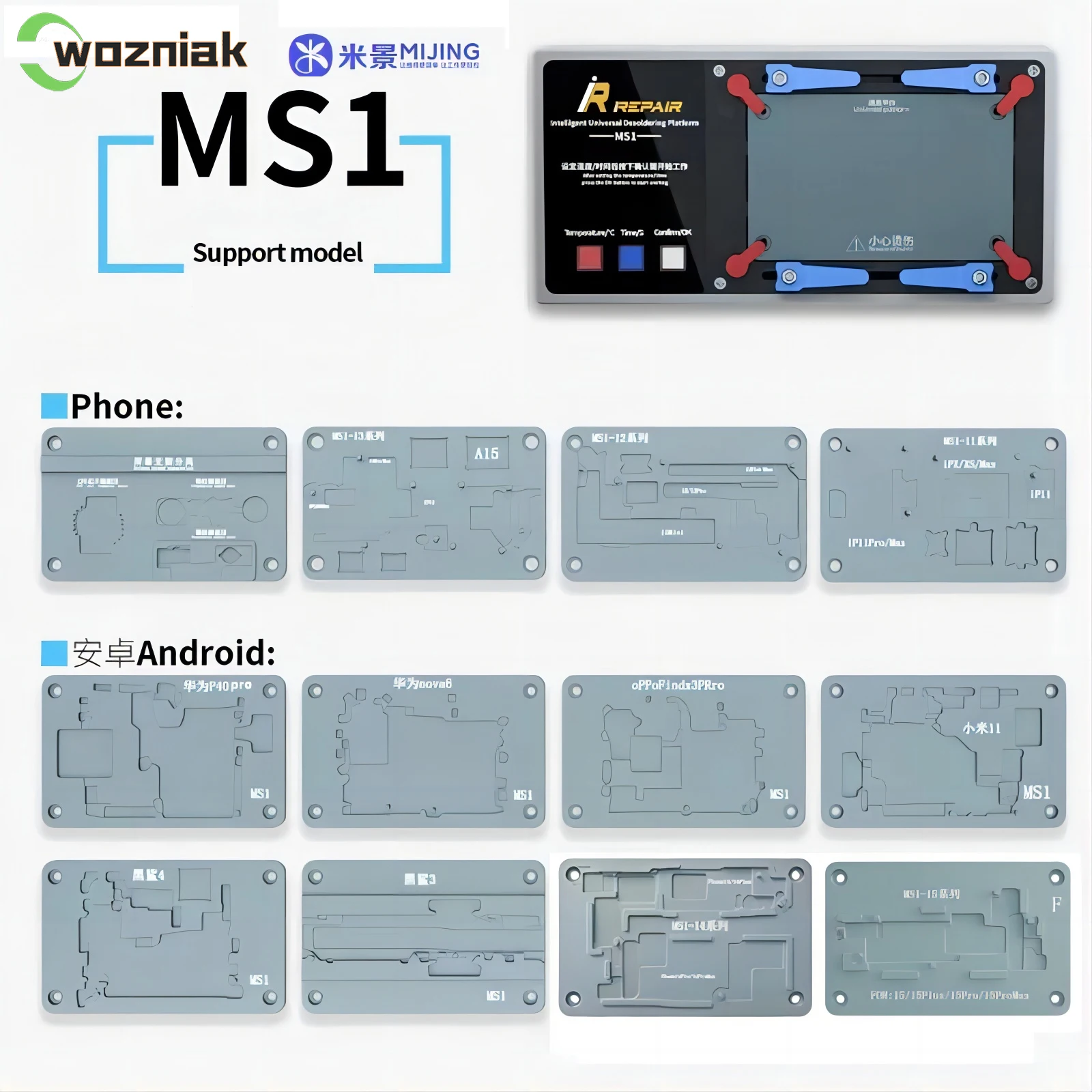 MIJING IREPAIR MS1 Smart Desoldering Platform for Iphone X/XS/XSMAX/11//12/13PRO/15/16//16p/16PRO/16pm Screen Stand Separation