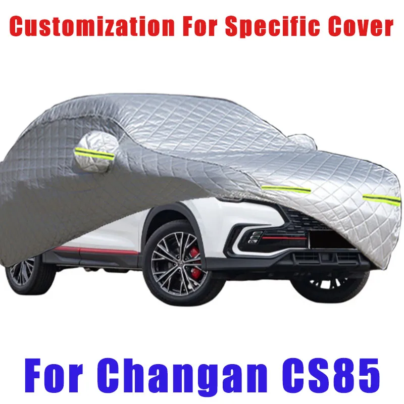 

For Changan CS85 Hail prevention cover auto rain protection, scratch protection, paint peeling protection, car Snow prevention