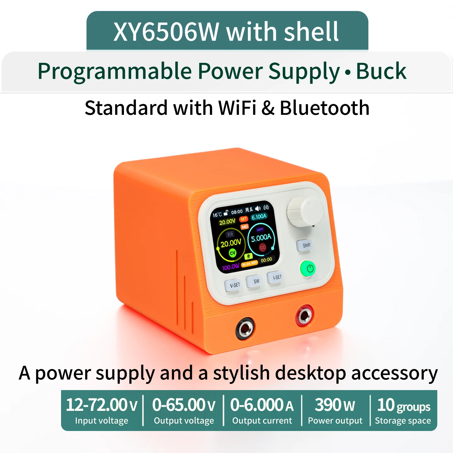 SK200W Finished Product CNC Adjustable Voltage DC Adjustable Voltage Stabilizing Power Supply Constant Voltage and Constant Curr