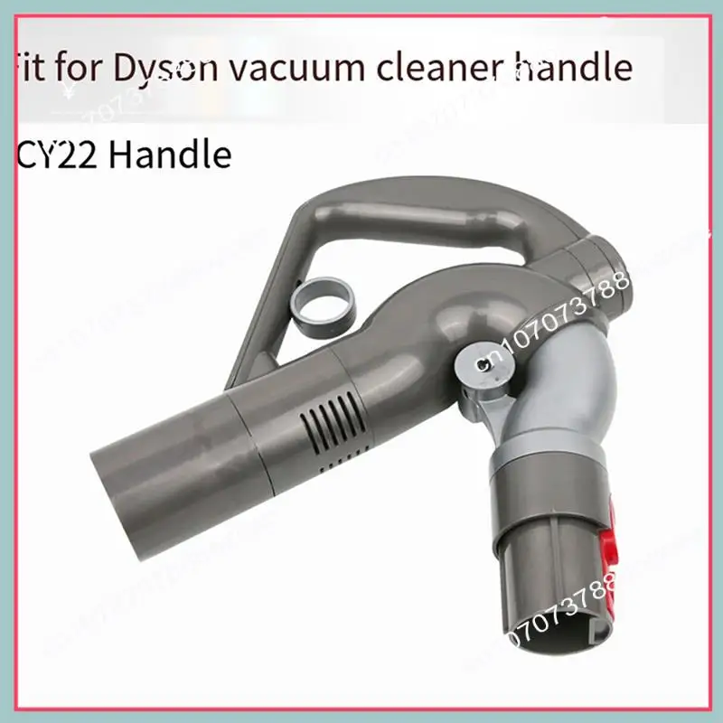 A26P لدايسون CY22 Cy23 Cy28 مكنسة كهربائية مقبض أنبوب ماسِك للجوّال الكرة الكبيرة Cinetic مجموع عصا نظيفة مقبض