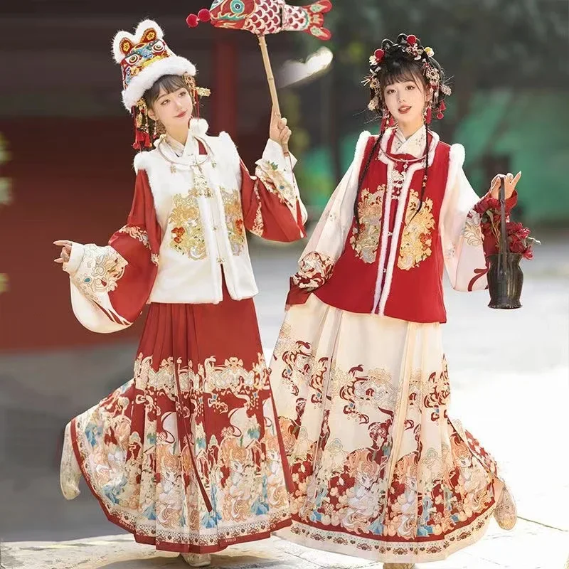 الأصلي المرأة التطريز Hanfu مينغ سلالة الشتاء رشاقته المخملية الحصان الوجه تنورة زي السنة الصينية التقليدية الجديدة