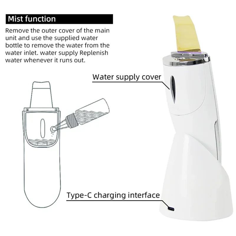 Electric Ultrasonic Skin Scraper Beauty Instrument Cleaning Pore Skin Scraper Blackhead Shovel Water Replenishing Spray