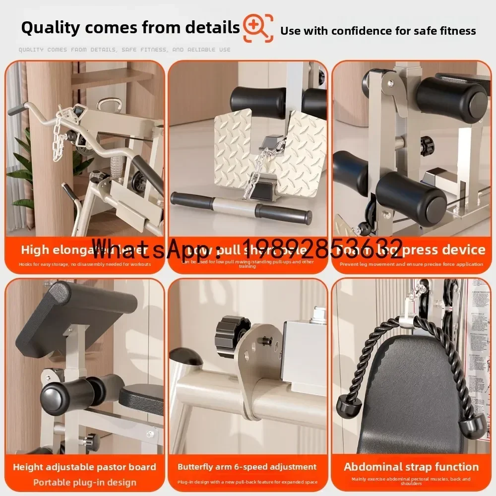 FZ Home Fitness Comprehensive Training Equipment Multi-Functional Integrated Indoor Combination High Pull Down Single Station