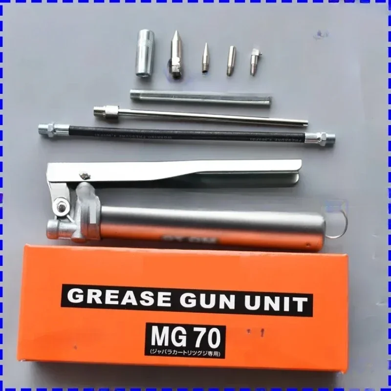 patch oil gun THK MG70 caterpillar manual filling grease gun Japan THKMG70 MG70 grease