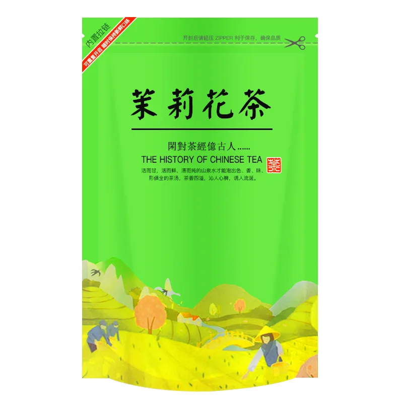 Classic China Jasmine Flower Tea Set Zipper Bags 250g/500g Jasmine Flower Green Oolong Tea Aluminum Foil Bag Recyclable Sealing