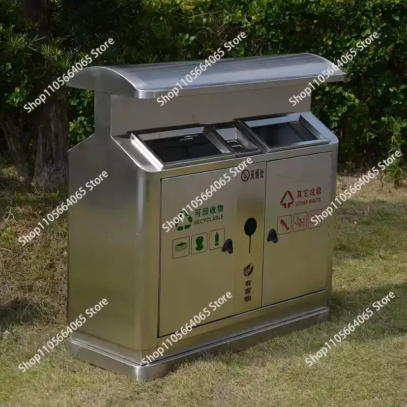 2 Compartments Metal Stainless Steel Trash Bin Street Recycle Garbage Bin with Lid Outdoor Public Dustbin 1pcs