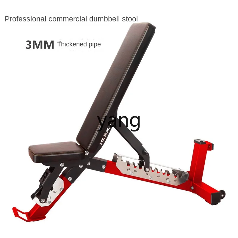 Yjq Multi-Functional Flying Bird Press Bench Gym Commercial Barbell Professional Fitness Chair Home