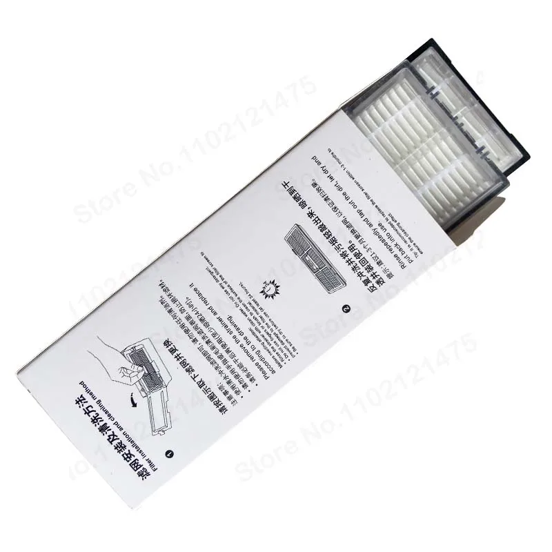 Dành Cho Xiaomi Roborock S7 Thay Thế Bộ Lọc HEPA Lọc Cho Nồi Cơm Điện Từ Roborock S7 Bộ Lọc Có Thể Giặt Được Phụ Kiện Hút Các Bộ Phận Dự Phòng