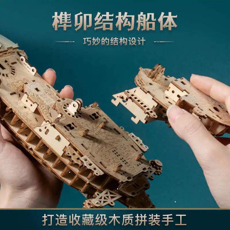 Auf Lager Offizielles Herr der Geheimnisse Klein Schiff Holzblock Montagemodell Ornament Zubehör Spiel Anime Spielzeug Kinder Gif