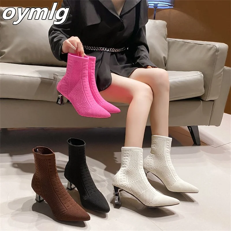 Large size new pointed socks boots women's midsole thick heels high heels fashionable outerwear elastic boots woolen boots