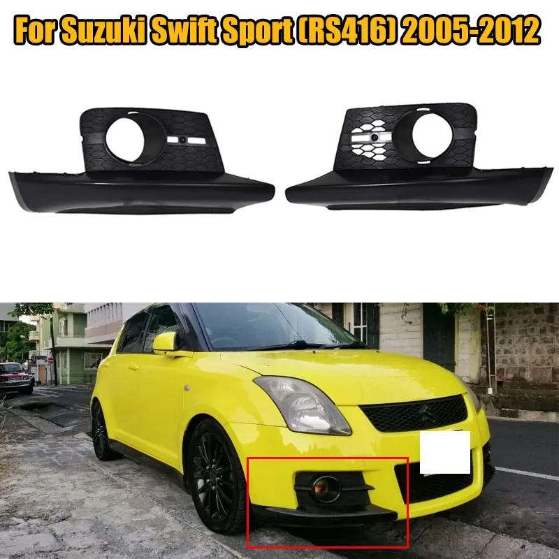 

1 PC Front Bumper Guard Fog lamp Frame Black 71771-57K00,71781-57K00 For Suzuki Swift Sport (RS416) 2005-2012