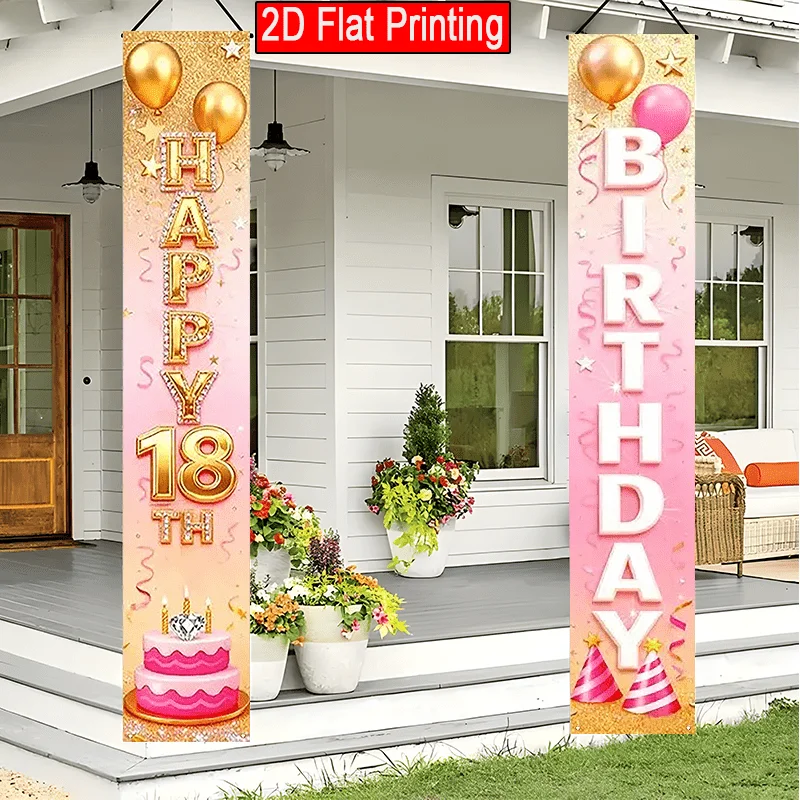 2D Flat 2-Piece Happy 18th Birthday Polyester Door Couplets, 12x70.8 Inches Porch Banners, Cake Balloons