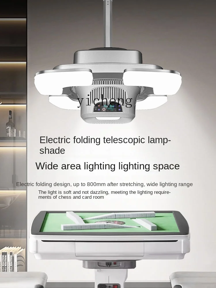 Straight Row Smoke Exhaust Lamp Lifting Chandelier Room Hall Mahjong Chess Room Air Purifier