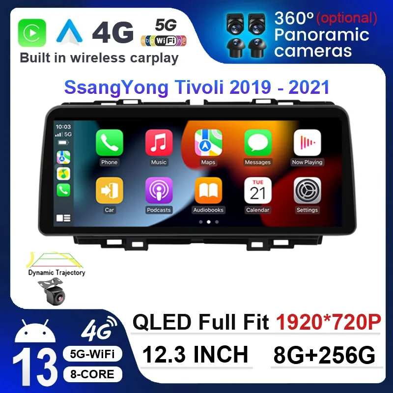 12.3 Inch Android 13 For SsangYong Tivoli 2019 - 2021 Car Radio Multimedia Video Player QLED GPS Navigation DSP 360 5G Bluetooth