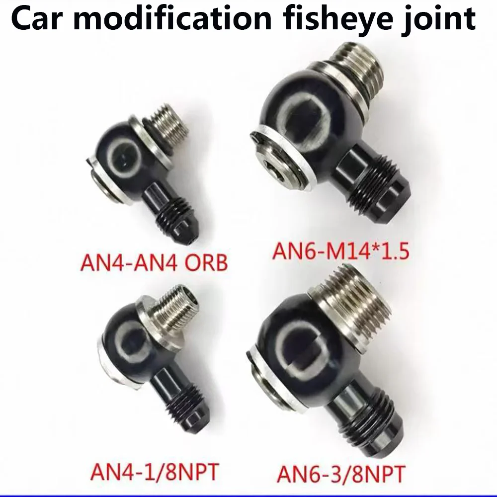 

Automotive oil circuit modification with aluminum alloy stainless steel AN4/AN6-1/8NPT3/8NPTM14 fisheye ball joint adapter