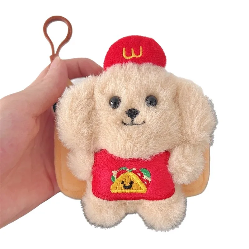 Nueva monedero McDonald's Puppy, bonito bolso cuadrado de felpa para tarjetas, Mini monedero portátil de dibujos animados estilo Ins, regalo de cumpleaños