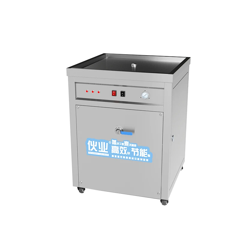 LTT Breakfast Shop Oil and Water Separation Electric Heating Steamer Commercial Steam Insulation Table