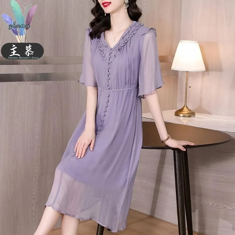 Summer new Fashion Korean Version Waist Thin Casual Versatile Temperament V-Neck Pleated Dress Women Purple Dress Female Elegant