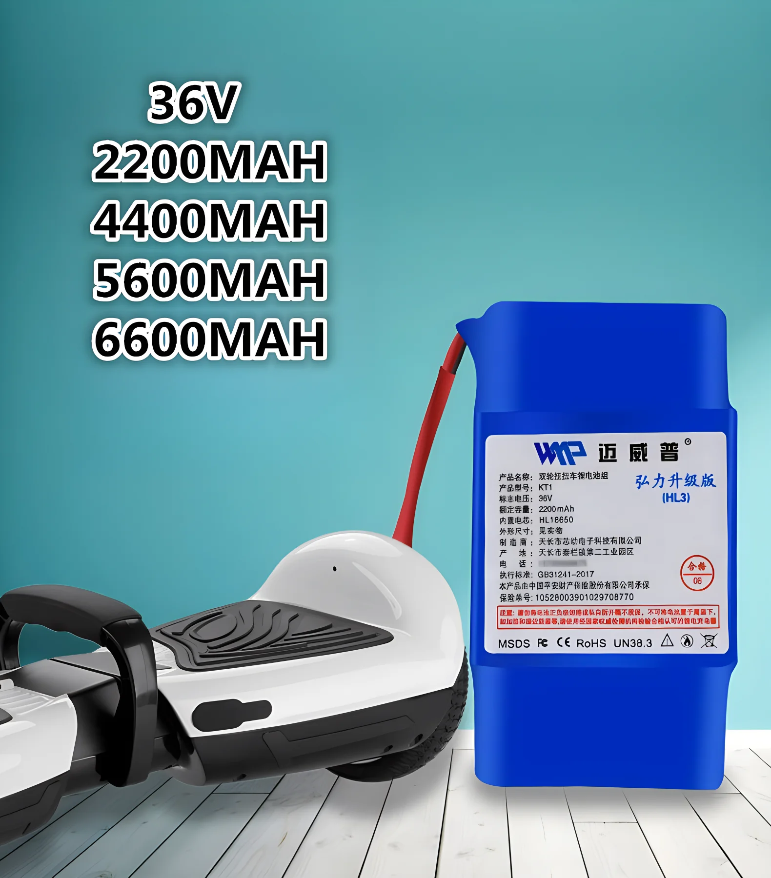 Hot Sale 36V 42V Electric Scooter/ Self-balance Scooter Power Bank 6600MAH Li-ion Battery Great Performance CE