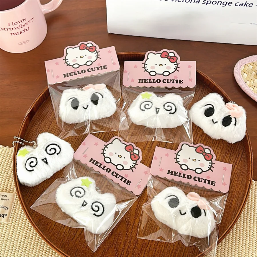 New Cute Plush Cat Doll Pendant Girl Heart Backpack Pendant Super Cute Keychain Doll Jewelry