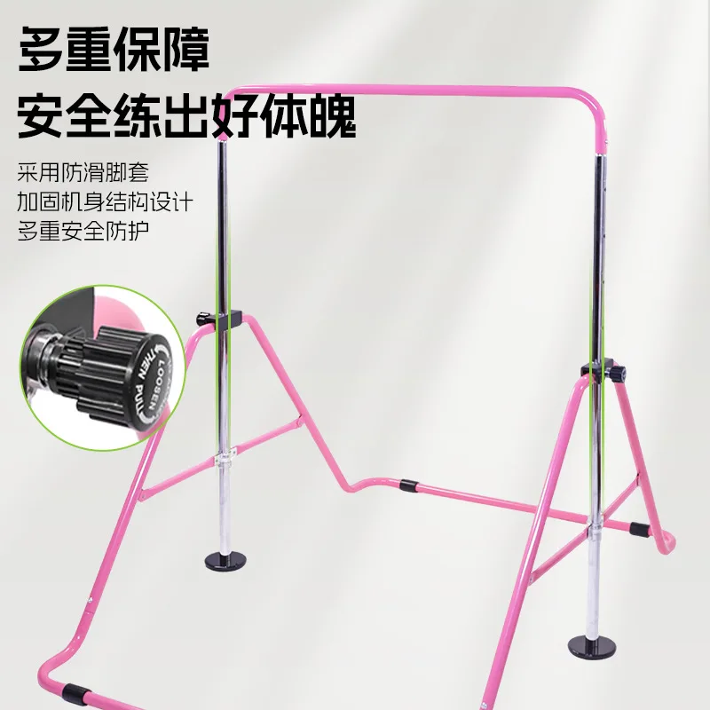 

Children's Horizontal Bar for Garden Landscape Architecture Durable Metal Frame