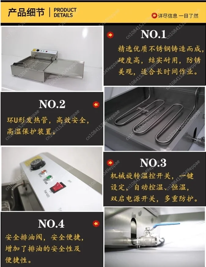 25L Capacity Electric Oil Fryer for Donuts Machine 3000W Commercial 304 Stainless Steel Donut Frying Machine