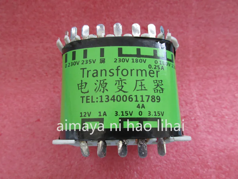 

Douji transformer wire package/transformer double 230V0.25A6.3V4A12V1A EI105X60 iron core