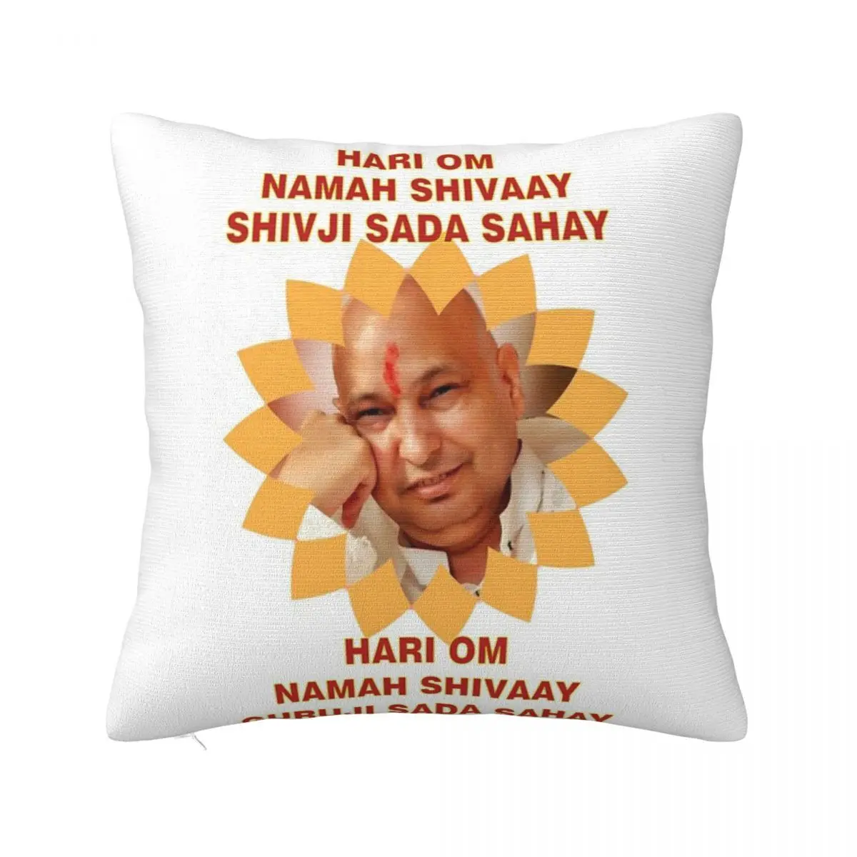 Hari Om Namah Shivaay Guruji Sada Sahay Pillowcases Travel Pillow Cushion Cover 45*45 Pillow Case Pillow Cover