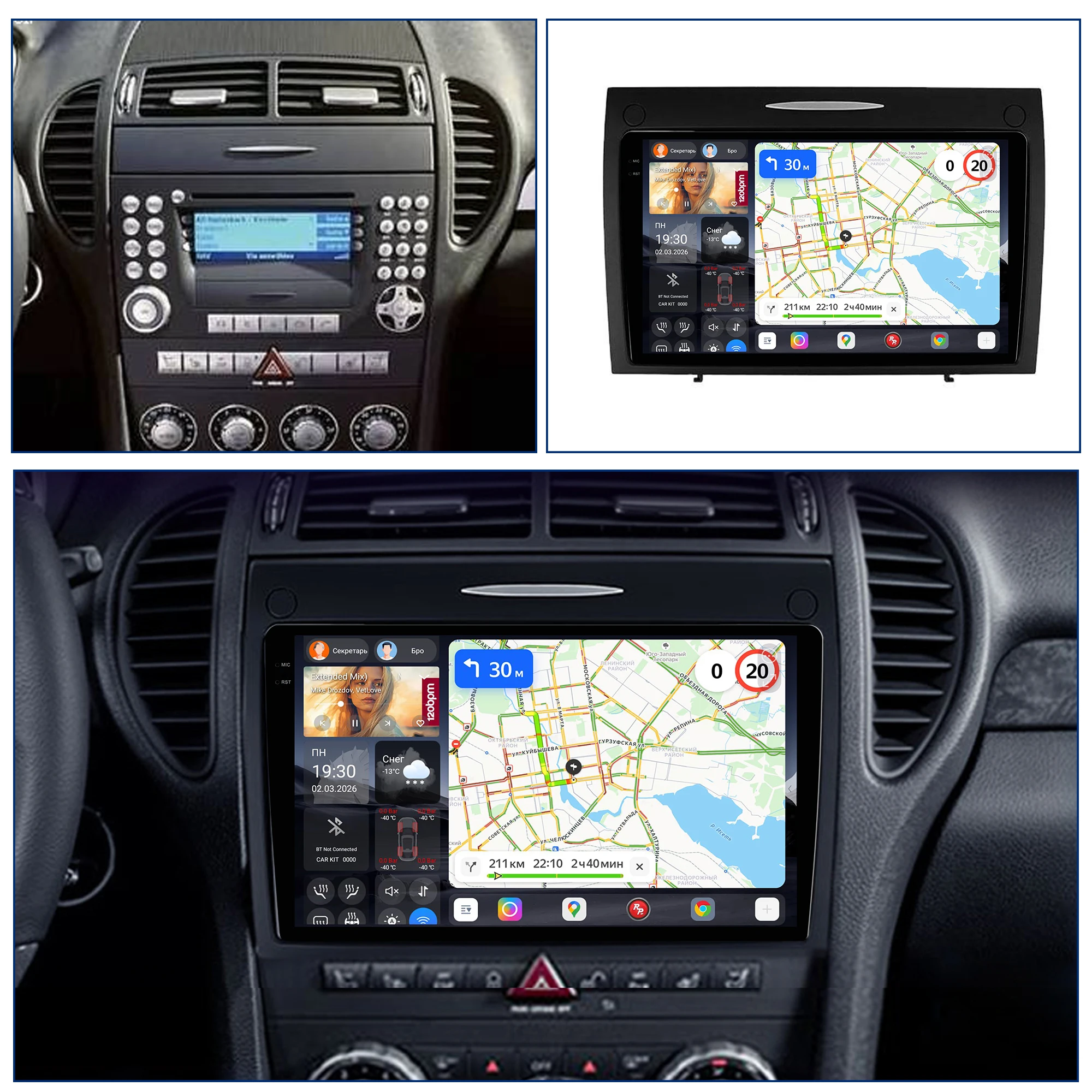 Redpower Katana 120W X 6CH Android Car Radio Player Screen for Mercedes-Benz SLK-Class SLK Class 2004 - 2011 CarPlay Bluetooth