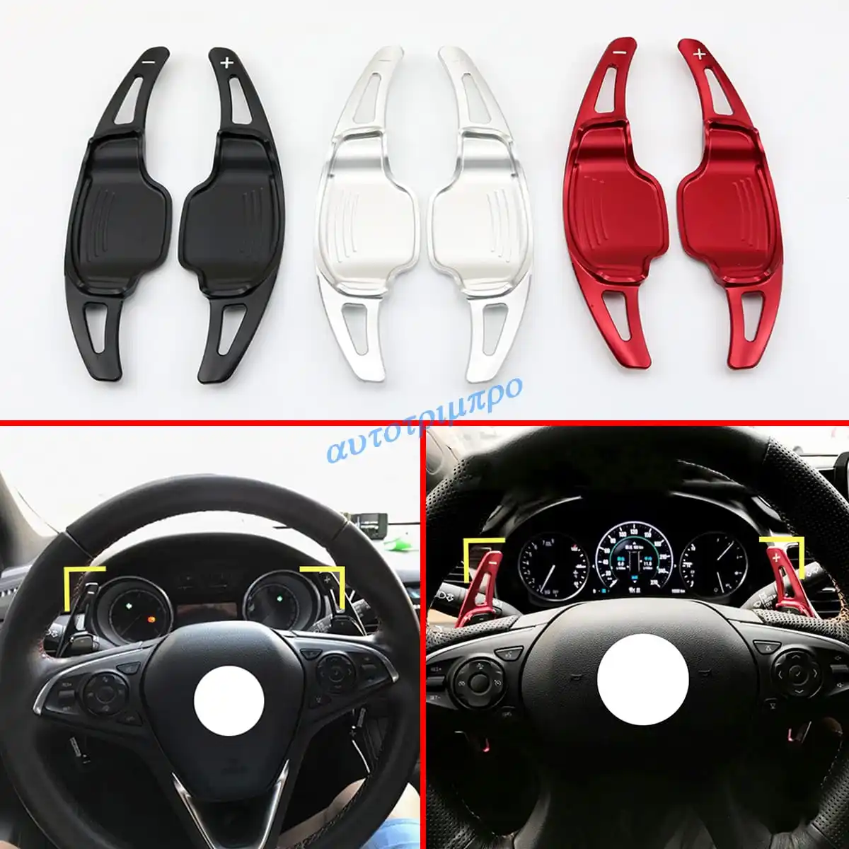 

Для Chevrolet Camaro Cadillac CT6 GS XT5 XT5 GL8 Verano красный черный алюминиевый автомобильный руль, удлинение салона