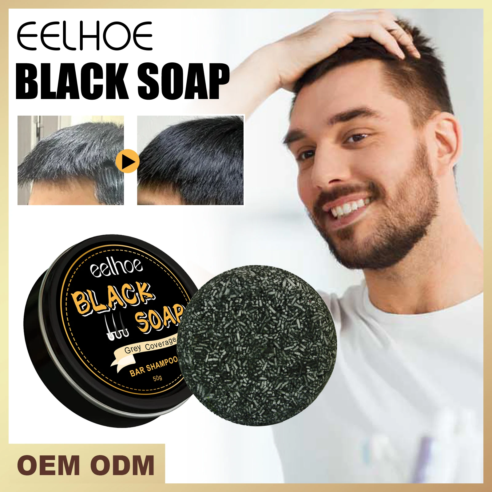 Black Hair Shampoo Soap Deep Clean Hair Smooth Moisturize Gentle Refresh Anti Dandruff Control Oil White To Black Shampoo Soap