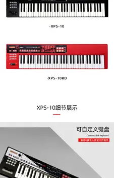 8 best sales Synthesizer roland - №7