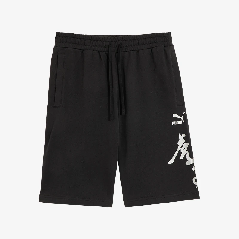 Puma genuine Summer New Arrival Men's Simple Casual Sport Knit Breathable Short Pants 624103-01