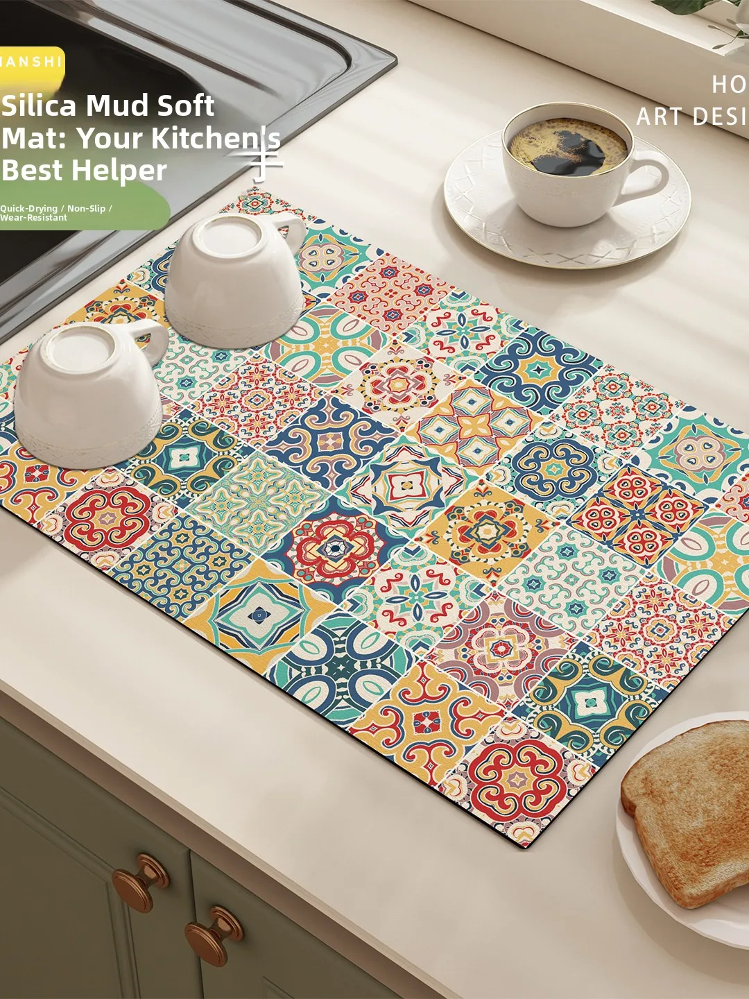 Water Absorbent Silicon Dendroid Kitchen Mat Diwaer Se Oil Resistant Slip Proof Antibacterial for Kitchen Floor