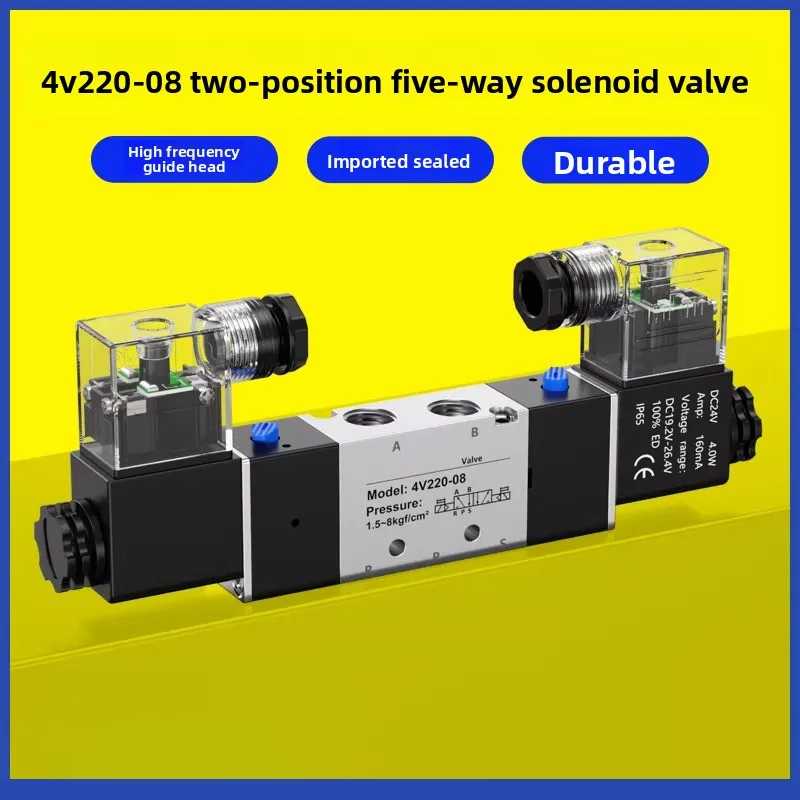 High Quality Solenoid Valve Pneumatic valve 4V220-08 Air 5 way 2 Position 1/4&quot Coil Alloy Internal DC12V  DC24V AC110V 220V