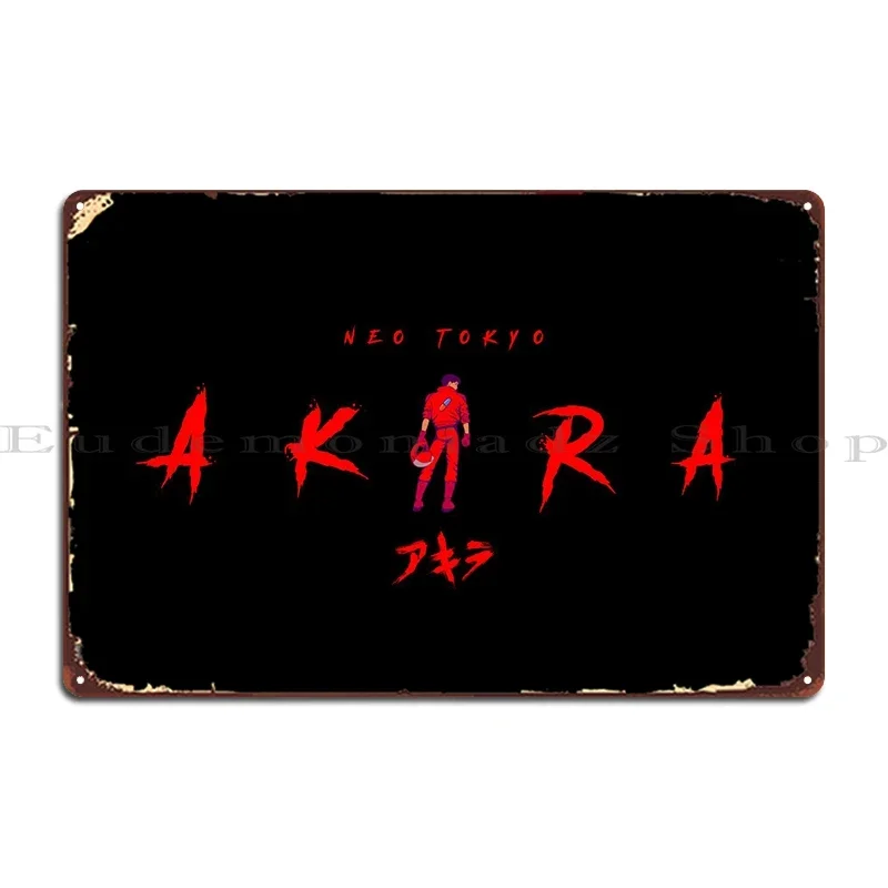 119b Akira Font Metal Sign Garage Retro Customize Plaques Pub Tin Sign Poster