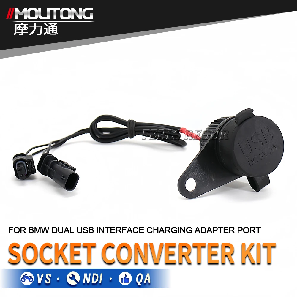Motorcycle USB DC Power Socket Adapter Kit for BMW R1200GS/R1250GS/R1300GS Adventure/F900GS/R18/S1000RR/R NineT
