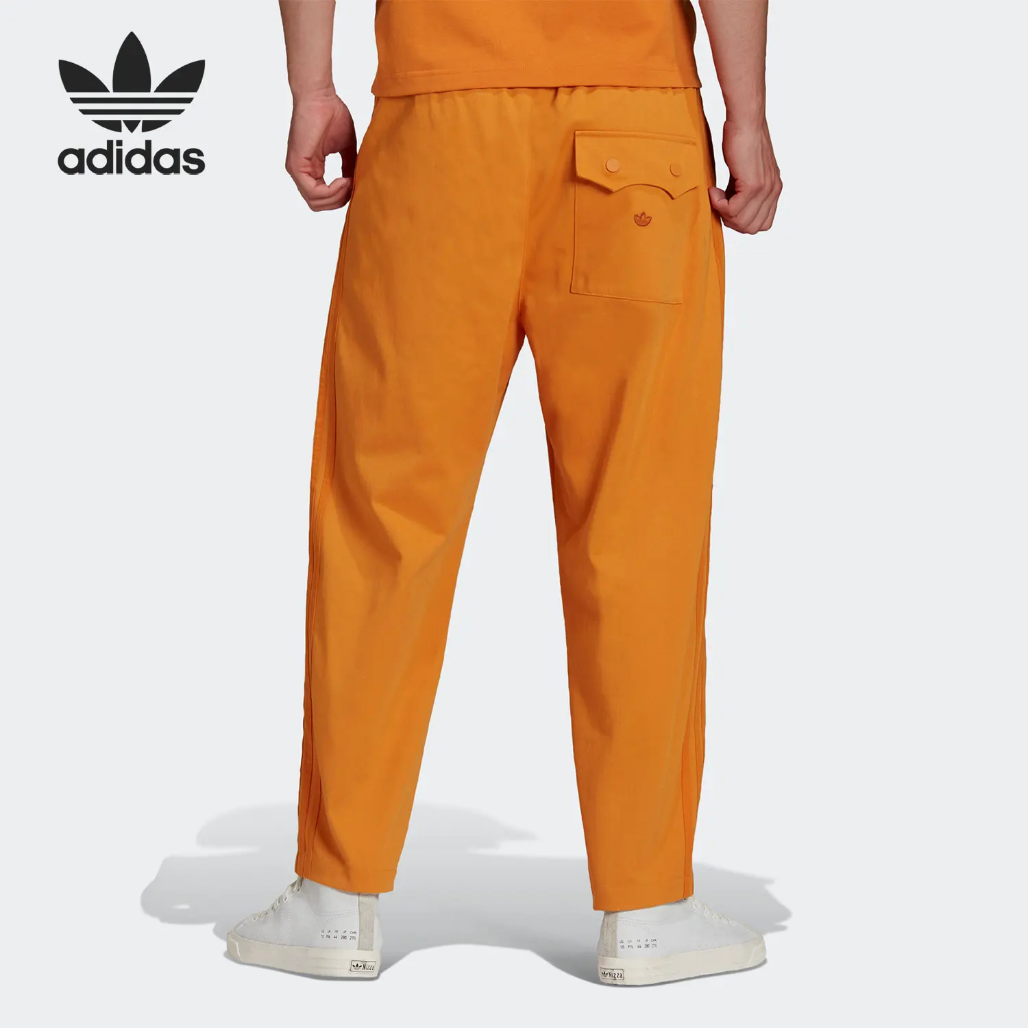 Adidas genuine New Three-Leaf Clover Men's Sports Casual Long Pants HC8605