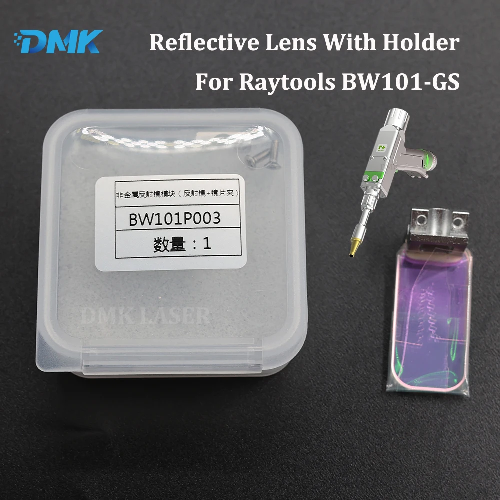 Raytools Laser Reflective Lens With Holder for Raytools BW101-GS 4 In 1 Fiber Laser Welding Head