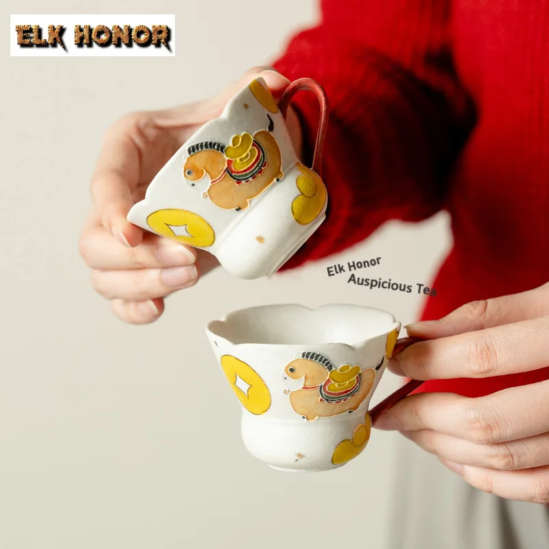 85ml Instant Wealth Fortune Flower Mouth Teacup Traditional Tea Bowl Jug Tea-tasting Personal Cup Jianzhan Master Cups Tea Set