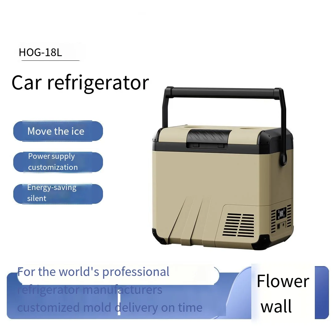 18L Car Refrigerators Portable Cooler Outdoor Fridge 18L Car Refrigerators Portable Cooler Outdoor Fridge