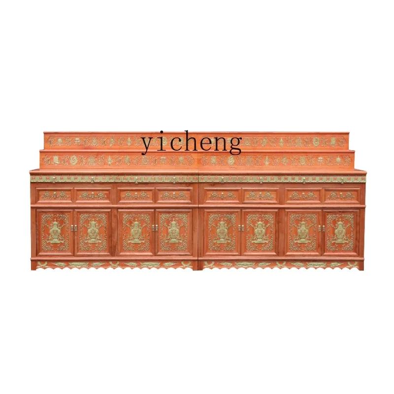 

Zc Solid Wood Buddha Niche Clothes Closet Altar Household Buddha Statue Enshrine Table