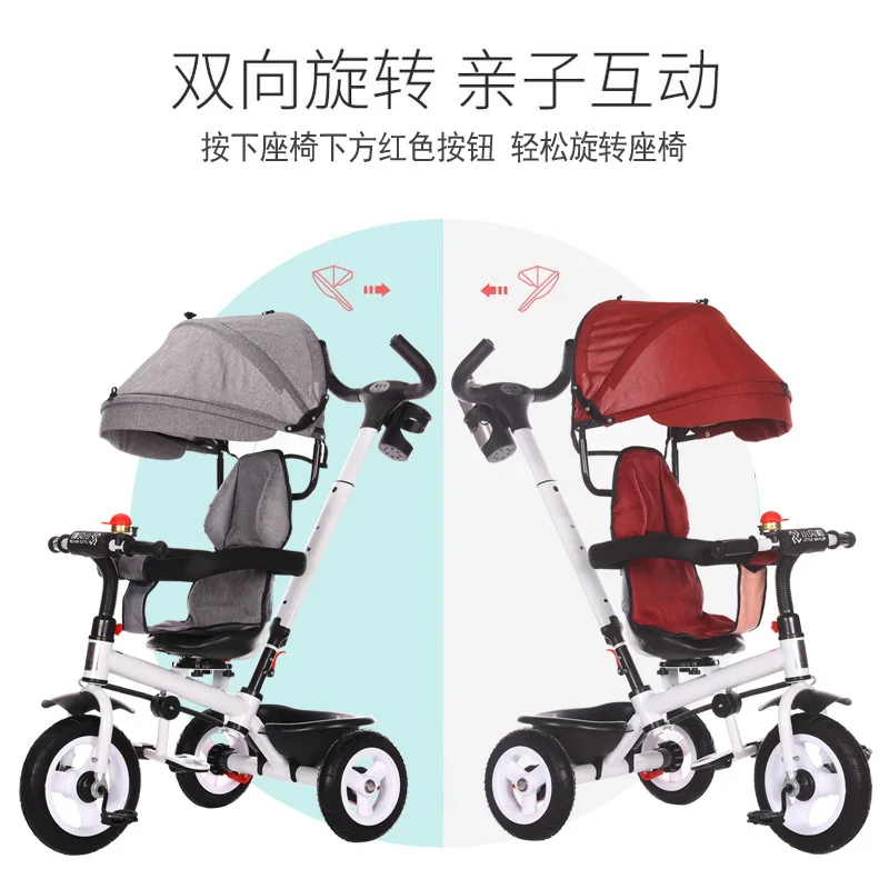 Tricycle à pousser pour bébé, vélo multimode, trottinette pour enfant, jouets à monter